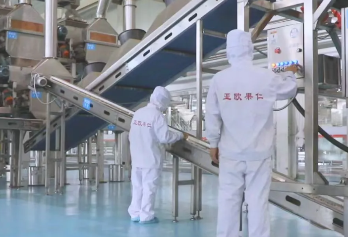 2025年的第一個(gè)月，承德亞歐果仁有限公司在山杏產(chǎn)業(yè)的道路上持續(xù)奮進(jìn)，展現(xiàn)出蓬勃的發(fā)展活力。